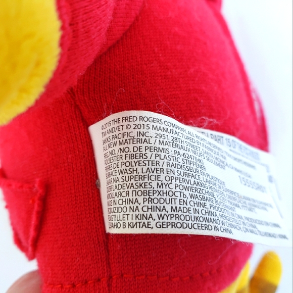 Daniel Tiger Neighborhood Talking Plush Toy!!! - Picture 3 of 8